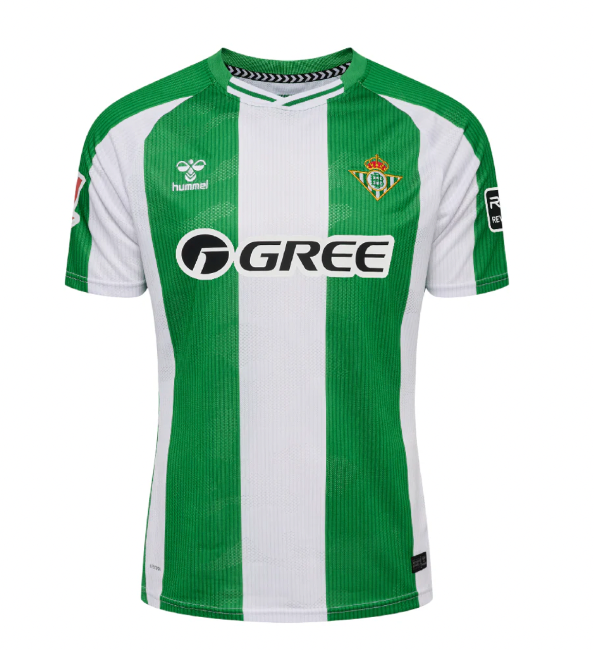 Maglia Real Betis 2025/2026