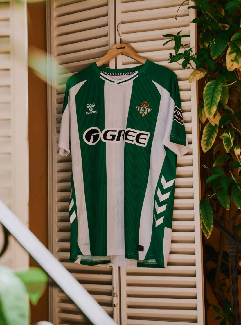 Maglia Real Betis 2025/2026