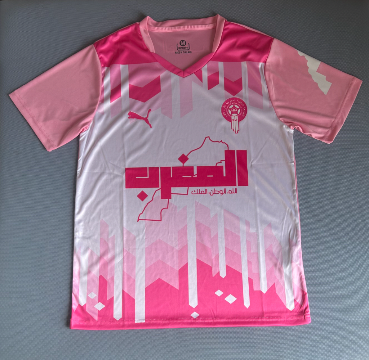 Marruecos Camiseta rosa Edición especial