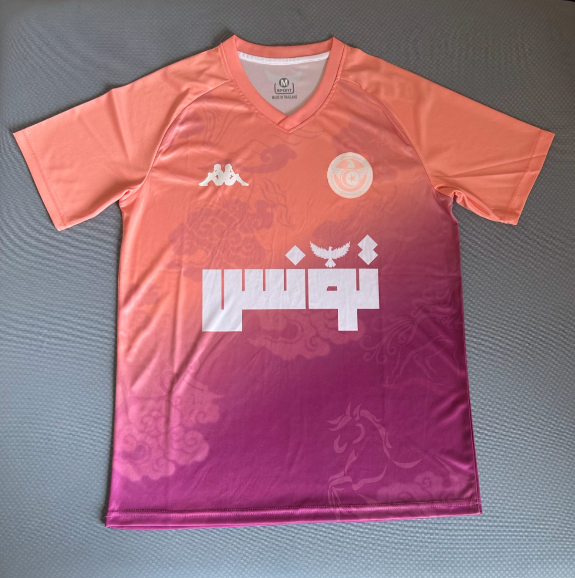 Tunisia Maglia Edizione Speciale 2025/2026