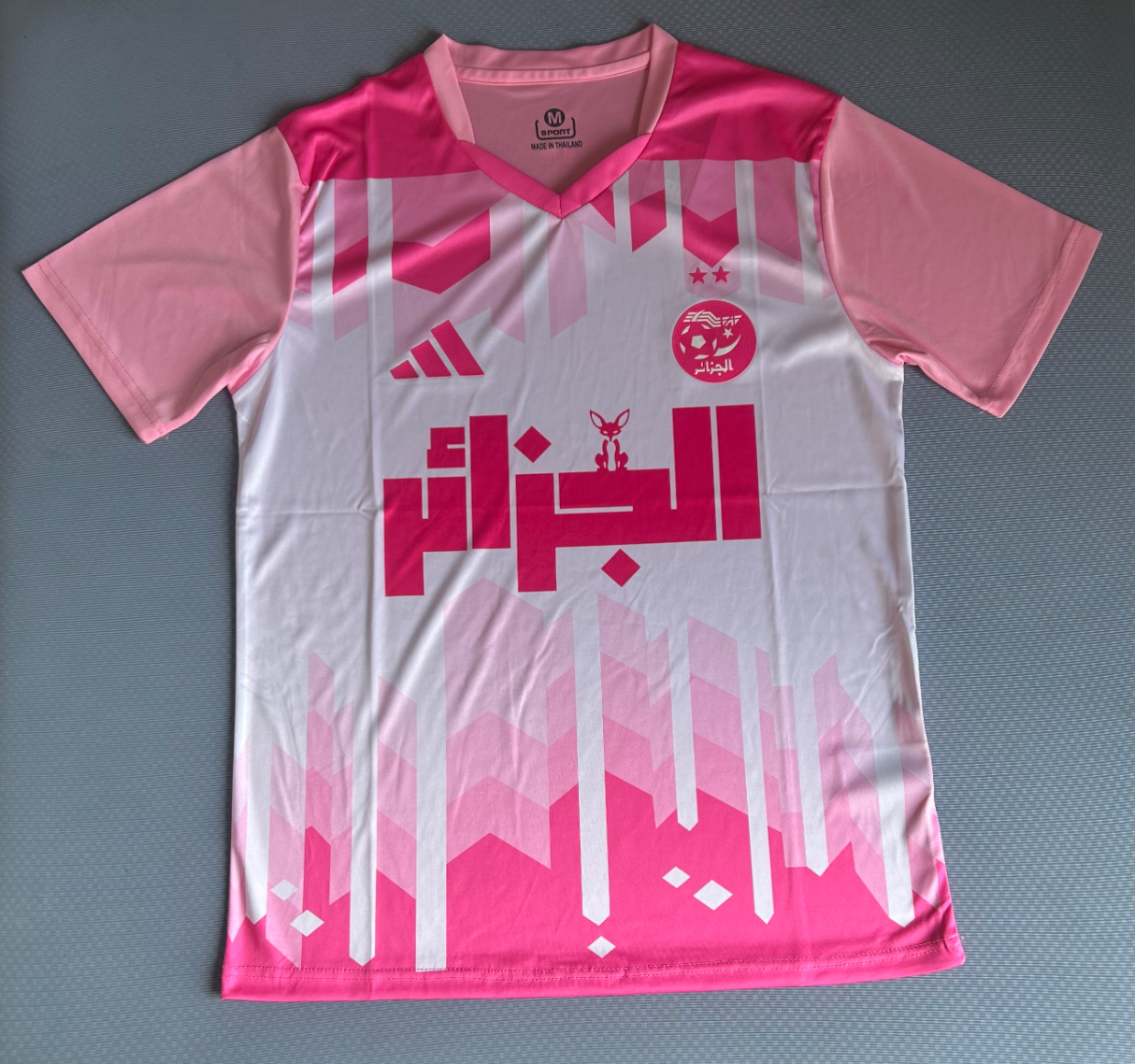 Algerije Roze Shirt 2025/2026