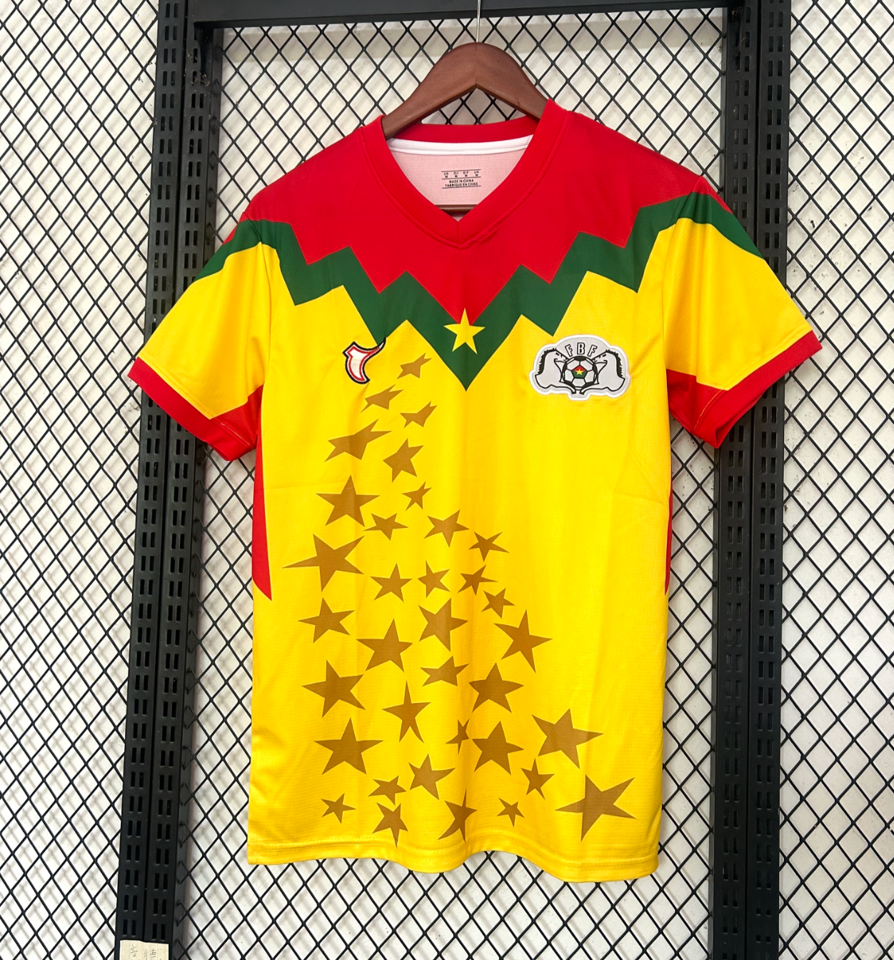 Maillot extérieur Burkina Faso 2025/2026