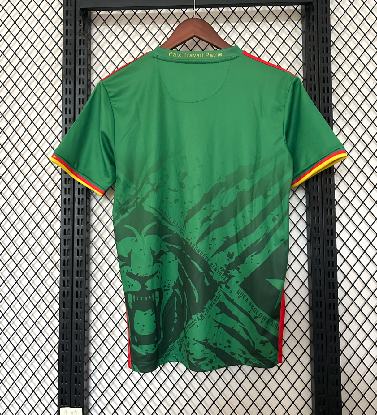 Maglia casa Camerun 2025/2026