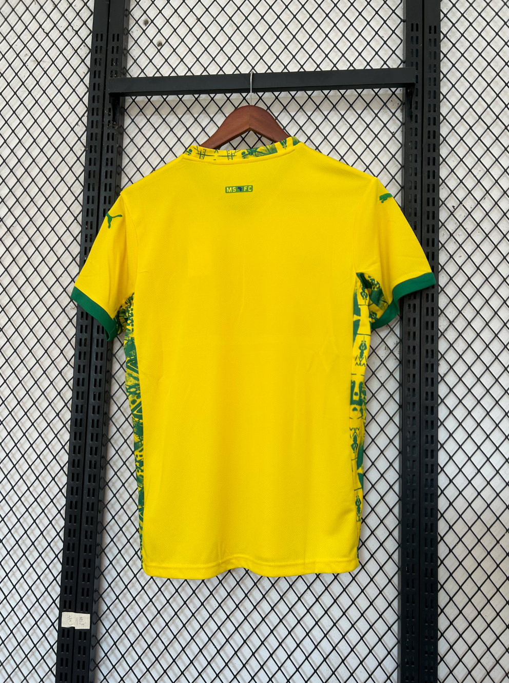 Heimtrikot Mamelodi Sundowns 2025/2026