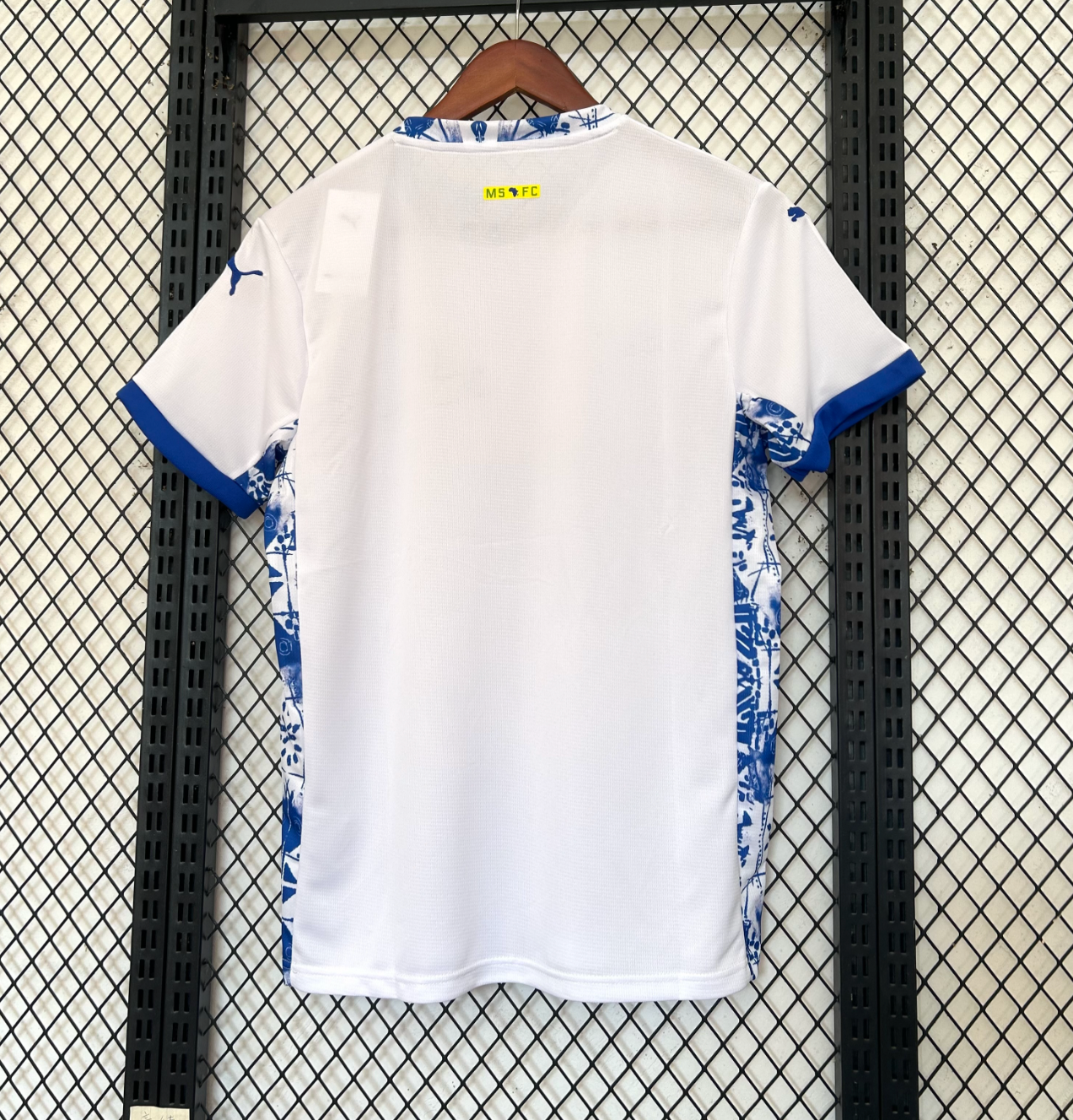 Maglia trasferta Mamelodi Sundowns 2025/2026