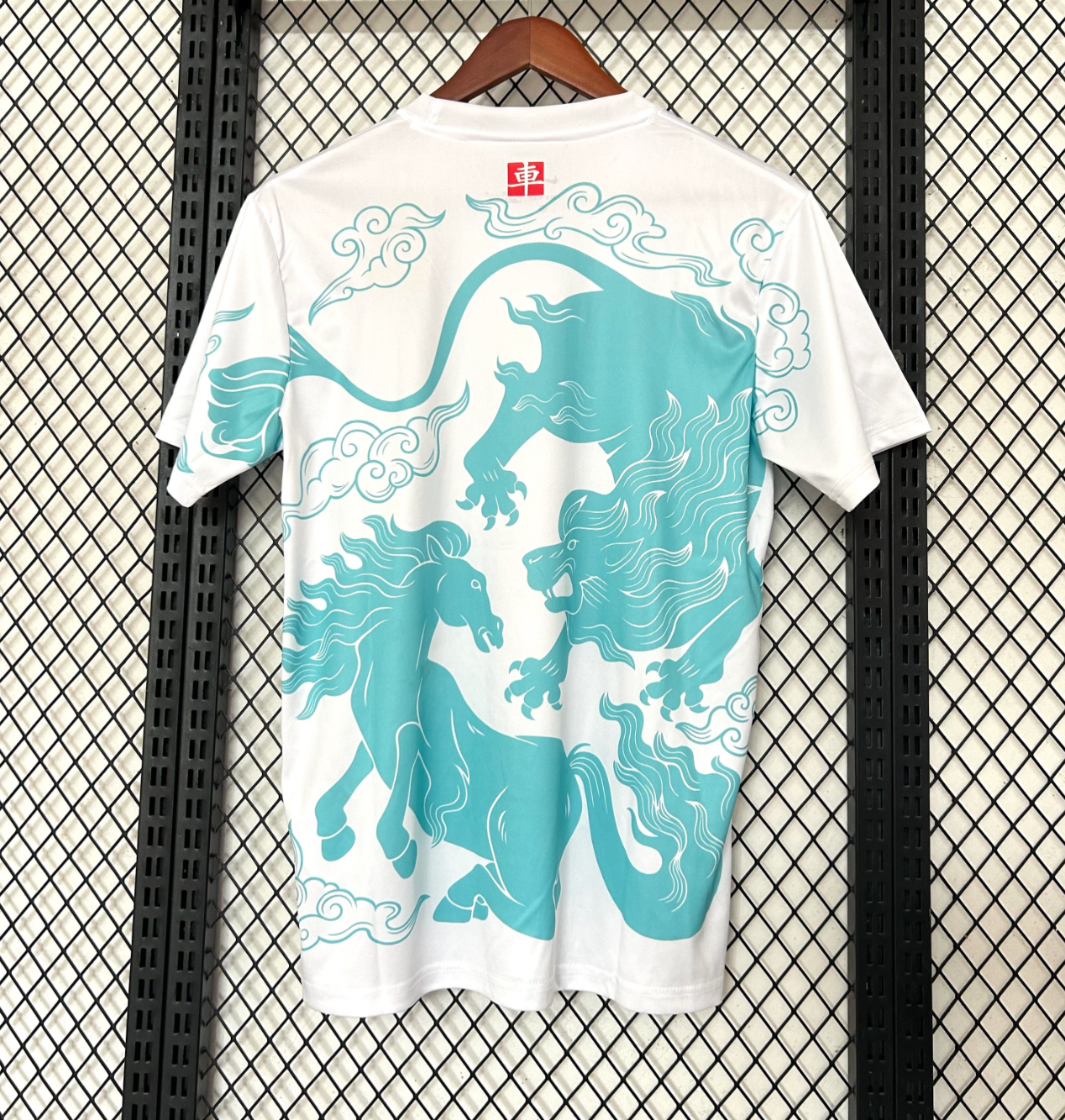 Chelsea Year of the horse Special edition jersey 2026