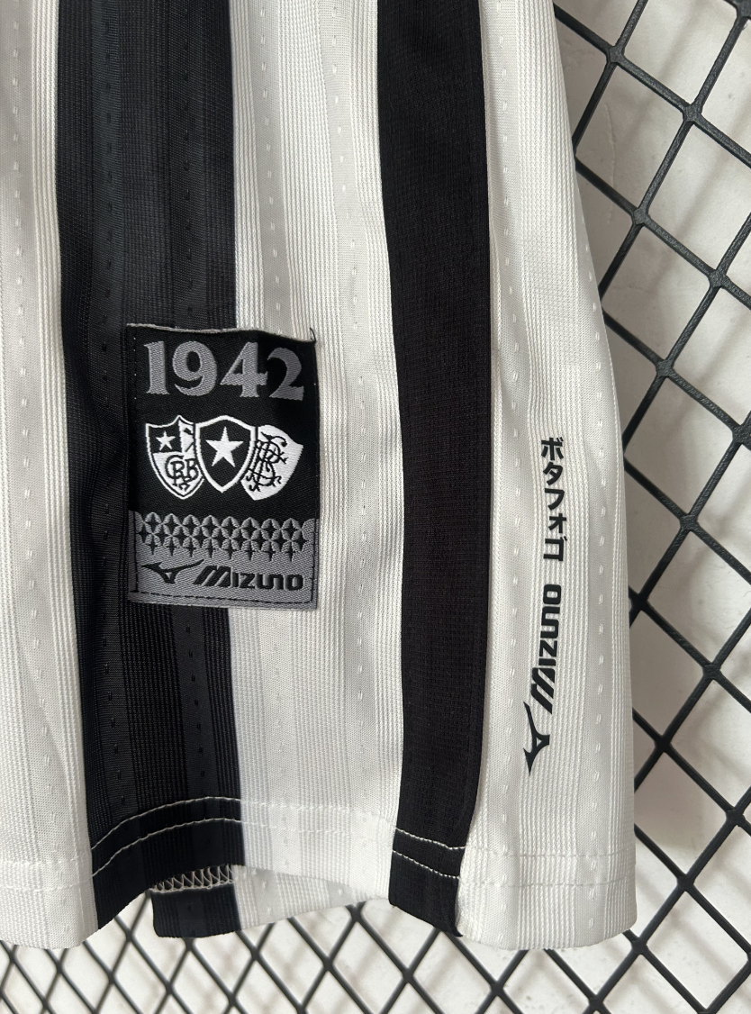 Botafogo 2026/2027 Home Jersey