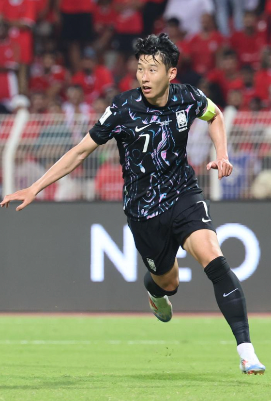 Korea 2024/2025 Auswärts Fußballtrikot