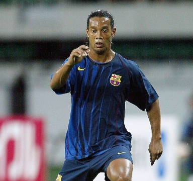 Maglia Retrò Trasferta Fc Barcelona 2004/05