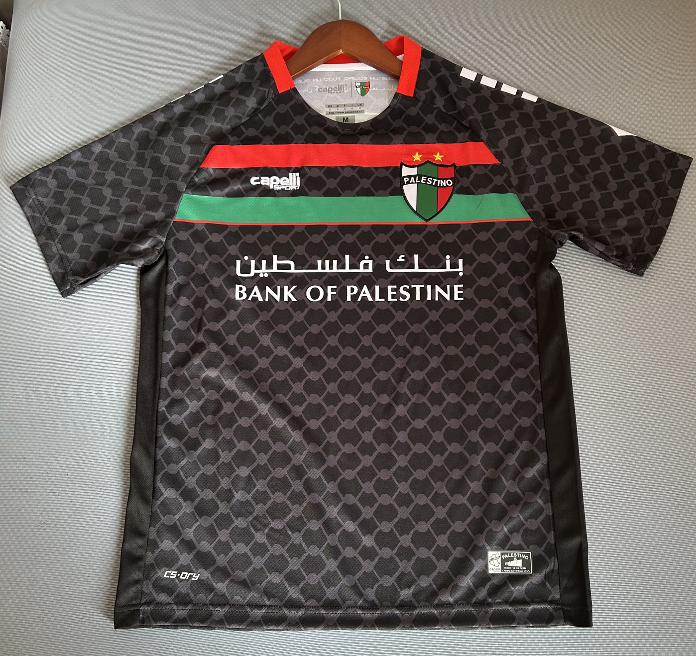 Palestino Palestine Home Kit 2025/2026