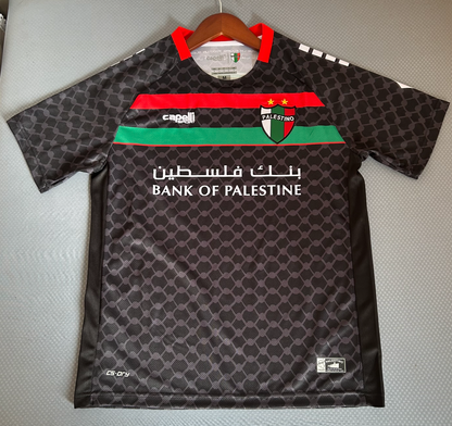 Palestino Palestine Home Kit 2025/2026