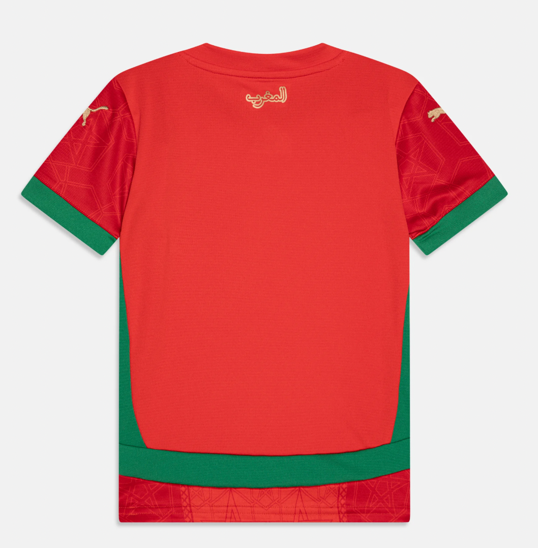 Morocco Jersey 2025 / 2026 Home kit