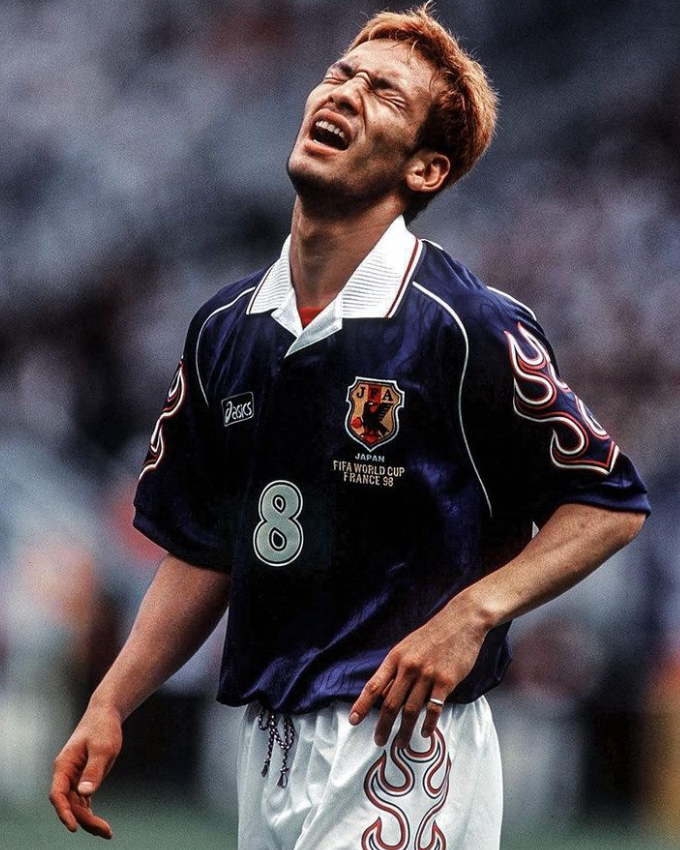 1998 Japan Retro Trikot