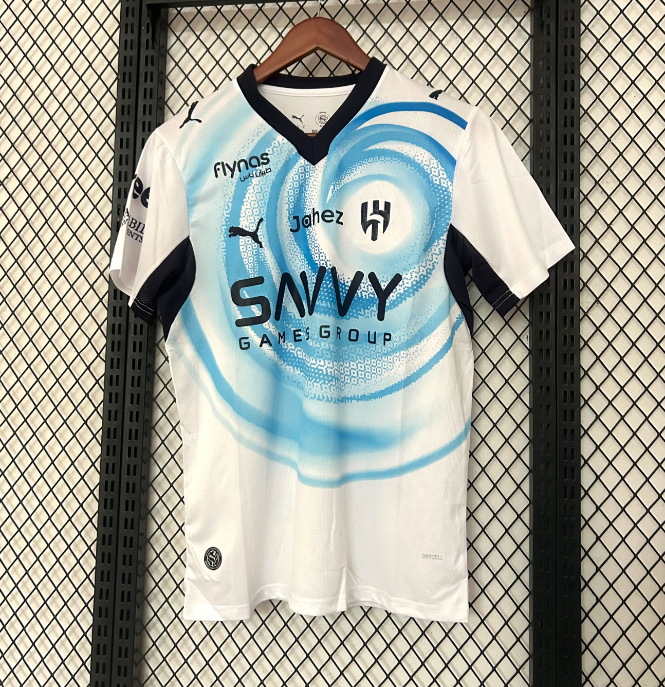 Al Hilal 2026/2027 Away Jersey