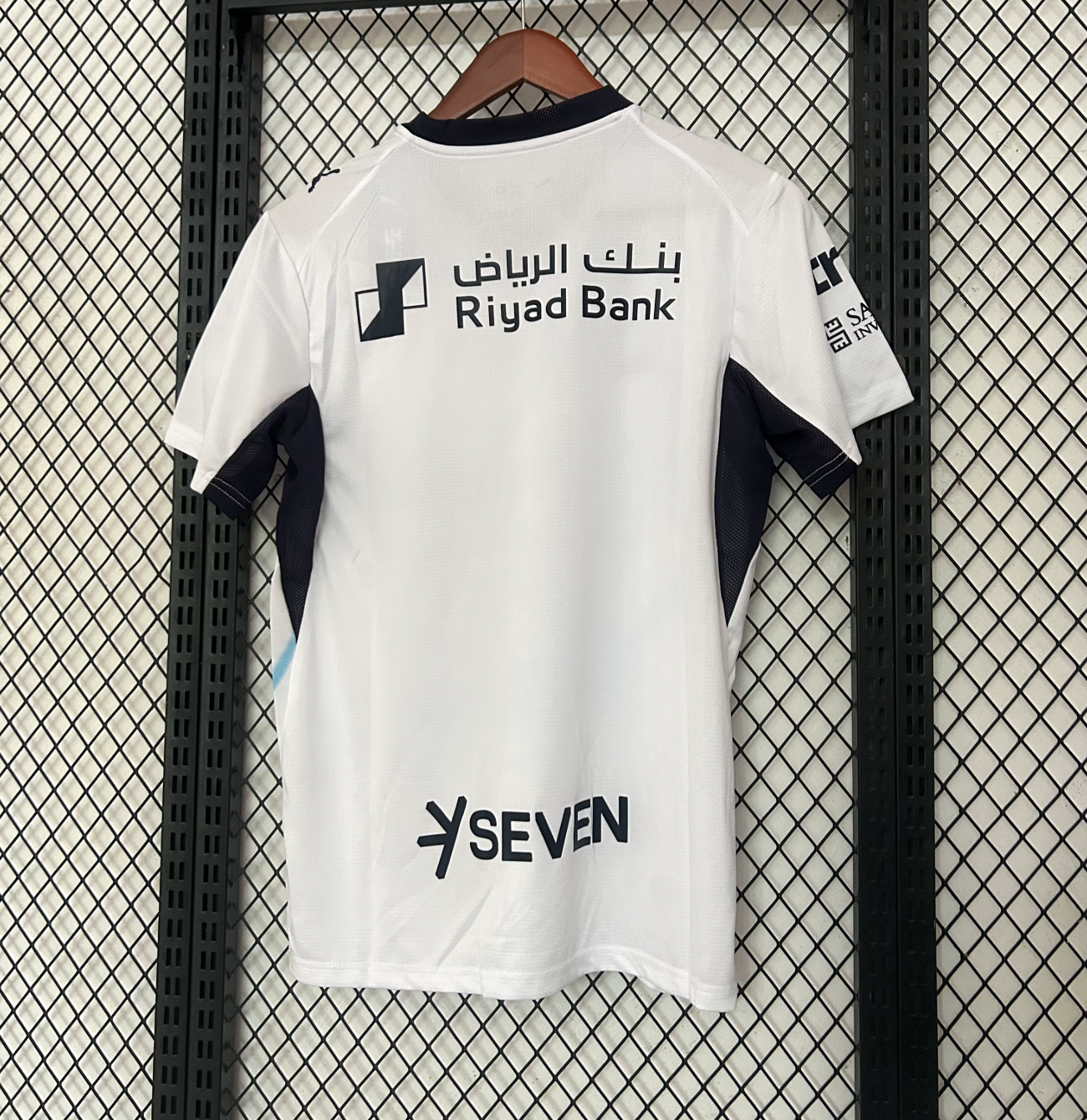 Al Hilal 2026/2027 Away Jersey