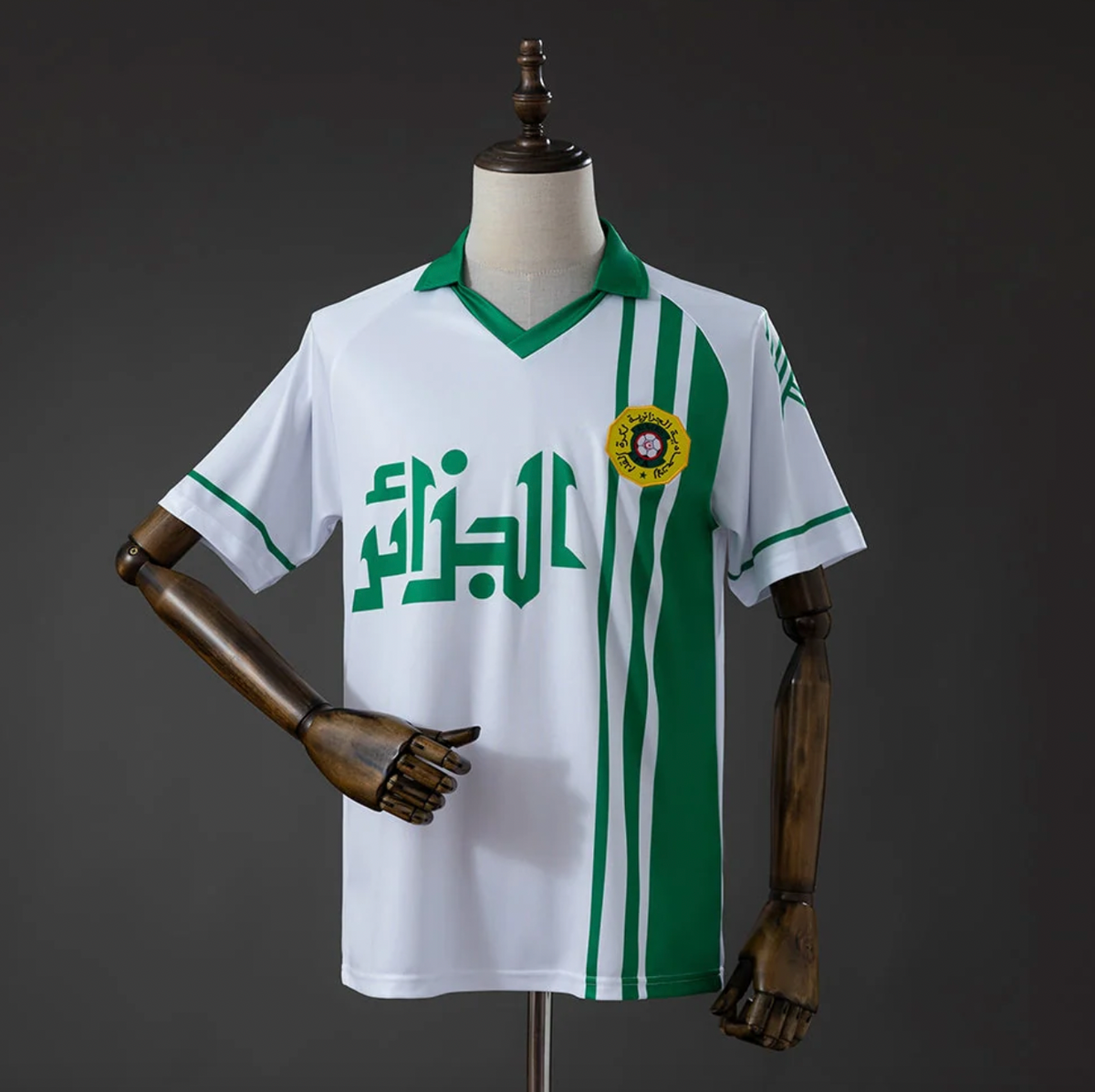 Algeria 1998 Retro Jersey