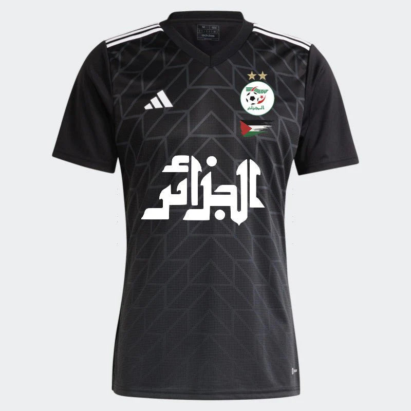 Algérie Algeria x Palestine Limited edition 2023 2024