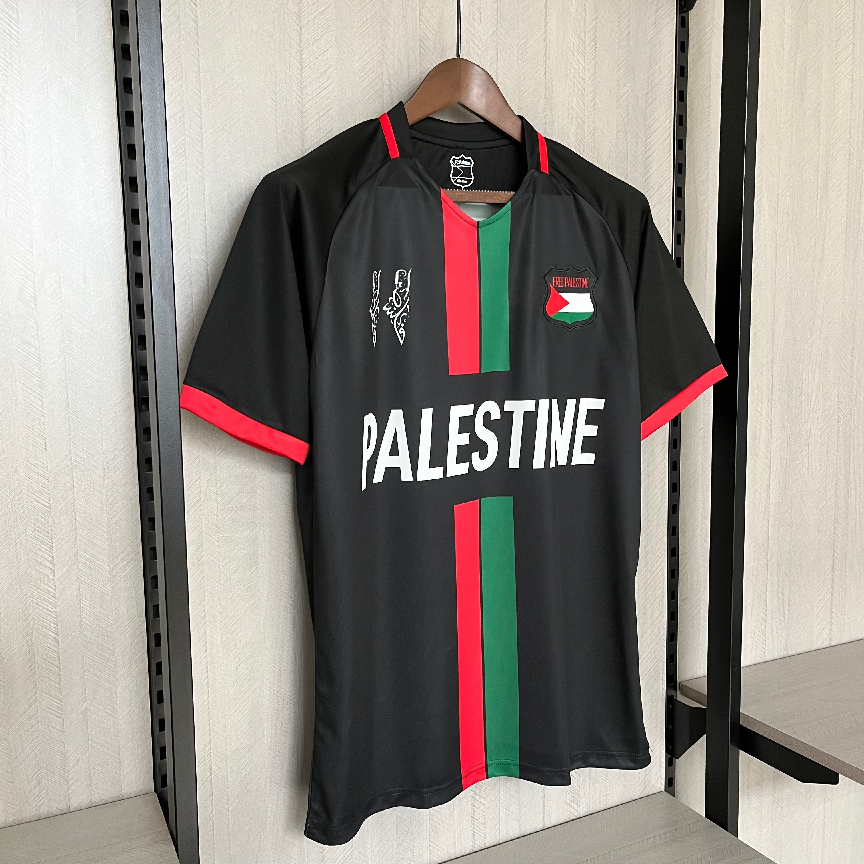 Palestina 23-24 | Casa