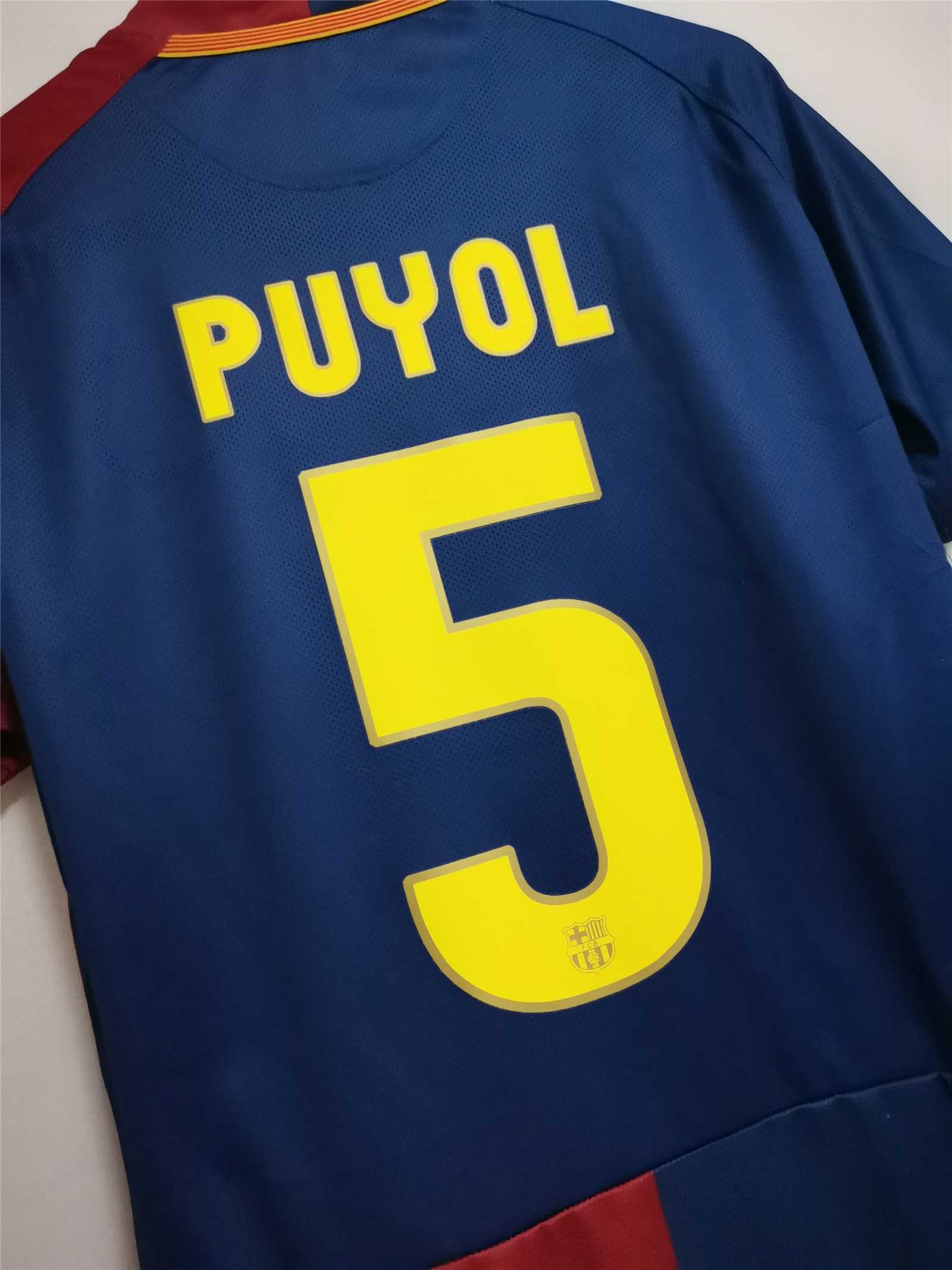 Maillot domicile final Roma Barcelone 2008/2009