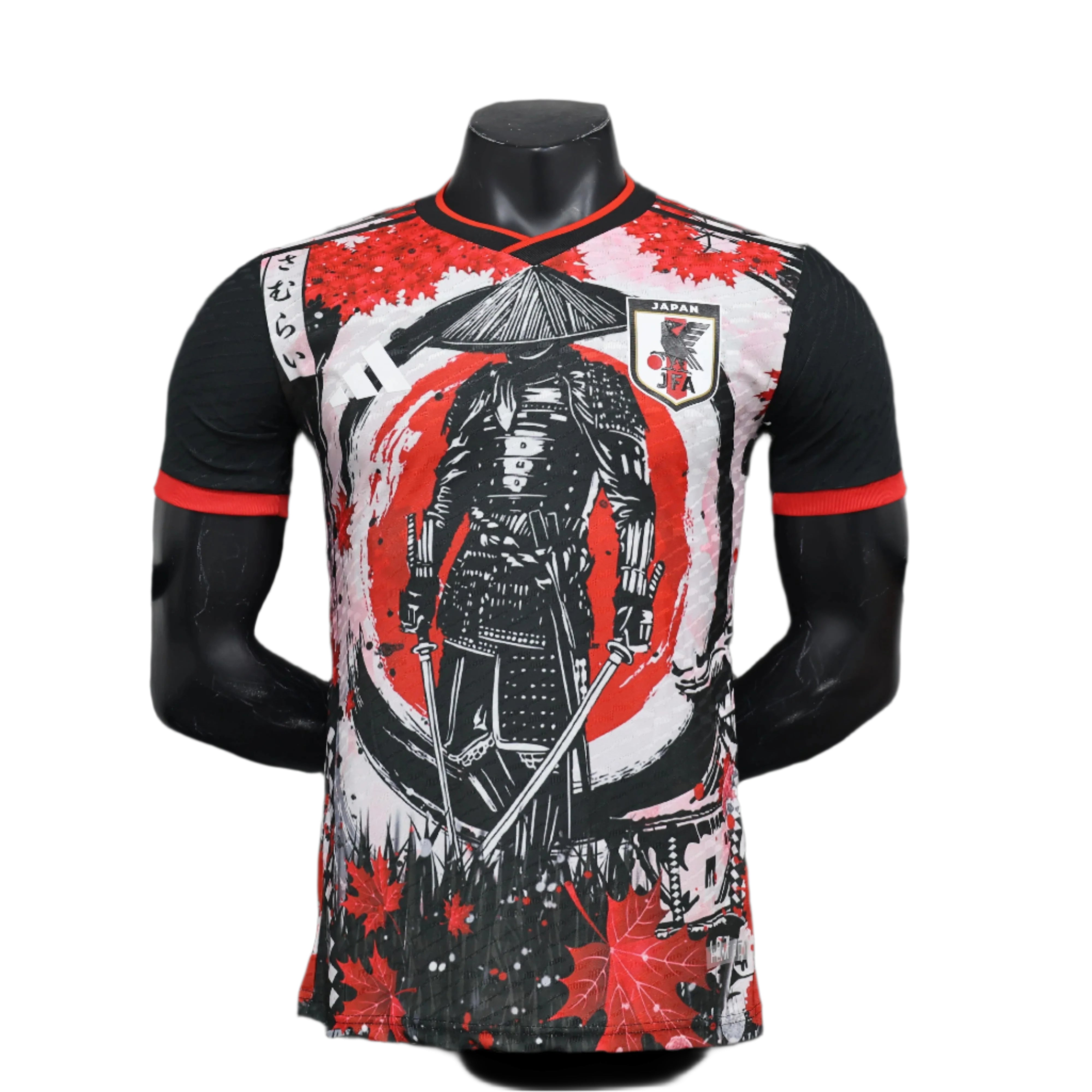 Japan “Stille Mes” Speciale Set