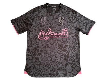 FC Palestina X Farrah Azam Collab shirt Black kit