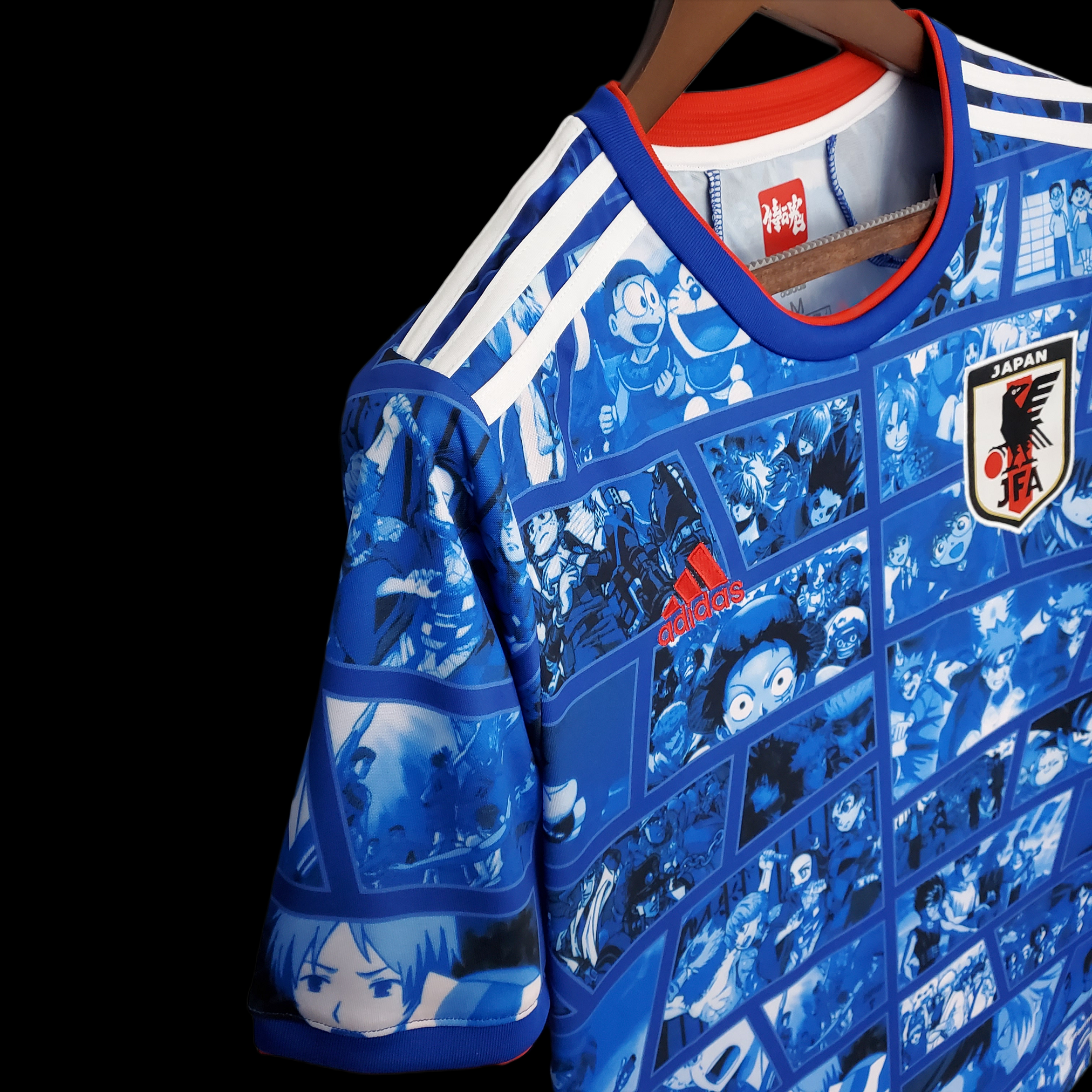 Japan 21/22 Gedenkedition Kit